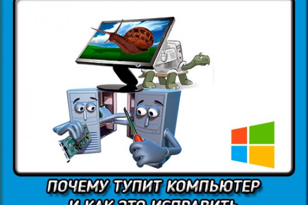 Блэкспрут ссылка bs2webes net