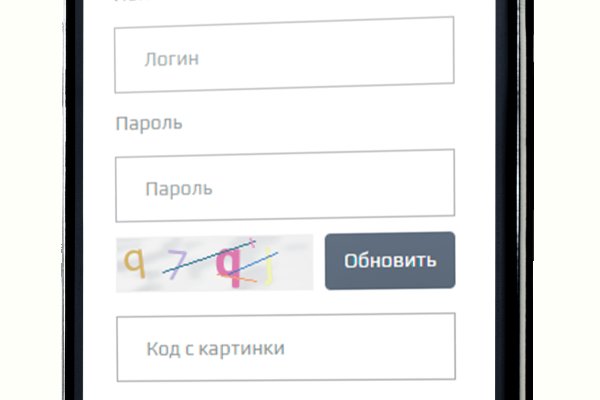 Блекспрут онион bs2webes net