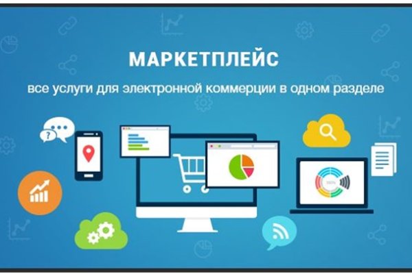 Http blacksprut com зеркало bs2web top