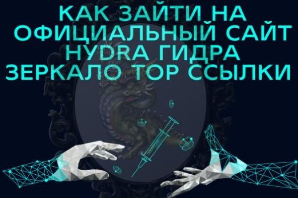 Тор blacksprut blacksprut cam bs2web top