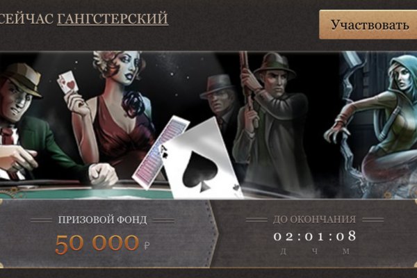 Альтернатива гидре blacksprut adress com