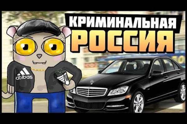 Блэкспрут ссылка pw 1blacksprut me