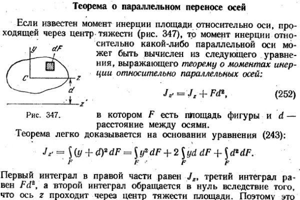 Блэк спрут рабочая ссылка