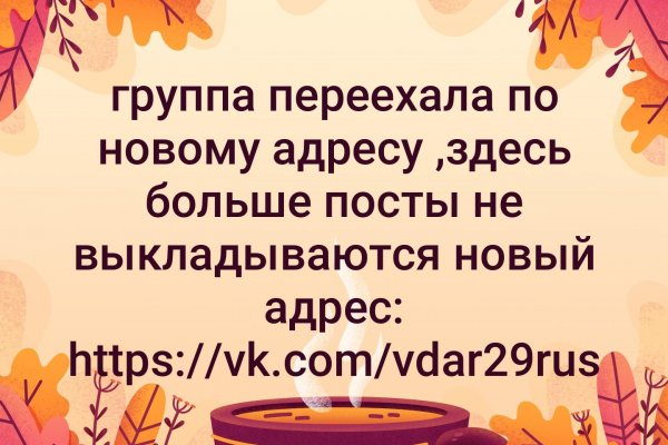 Https bs gl ссылка