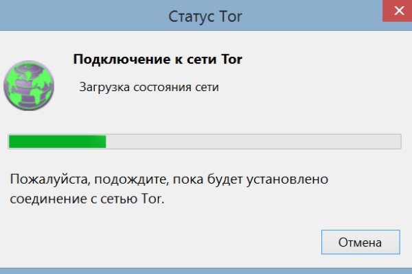 Блэк спрут зеркало bsconnect co