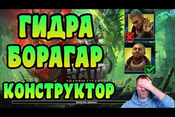 Блэк спрут как зайти blacksprut adress com