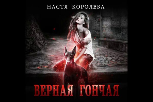 Как зайти на blacksprut 1blacksprut me