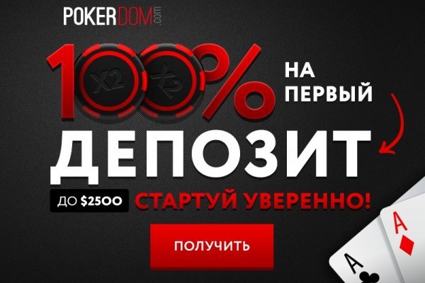 Ерфезукмуке сс blacksprut adress com