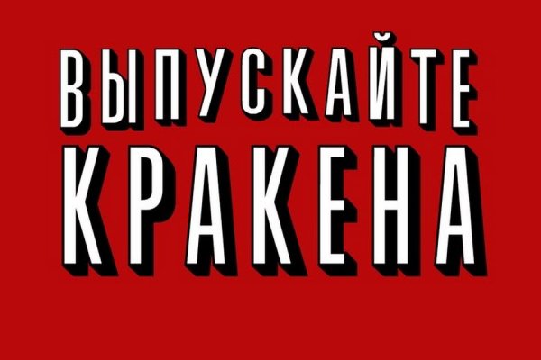 Блэкспрут даркнет bs2webes net